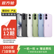 【非國行】Apple蘋果iPhone 17/16/15/14/13/12/11系列三星二手手機(jī)參考質(zhì)檢報告 顏色內(nèi)存參考質(zhì)檢報告 三星 Galaxy Note 9