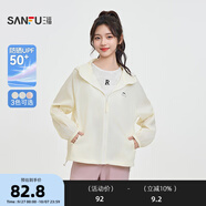 三福單外套2025夏季印花裝飾寬松連帽休閑上衣女裝840000 米白 M