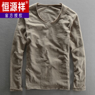 恒源祥日系竹節(jié)棉圓領(lǐng)長袖T恤男士純棉純色休閑全棉打底衫春季新款男潮T 淺灰/V領(lǐng) S