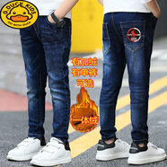 G.duck童裝男童彈力牛仔褲春秋新款2024小中大童韓版修身小腳褲兒童長(cháng)褲 騎士加絨一體絨 藍色 160 參考身高155-160