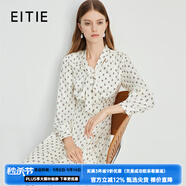 愛特愛（EITIE）氣質(zhì)通勤飄帶V領(lǐng)字母印花仙女裙顯瘦連衣裙秋季新款C2407410 珍珠白11 S 155