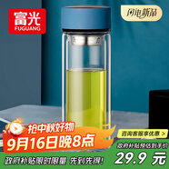 富光男女士雙層玻璃杯 高硼硅玻璃304茶隔水杯子 帶茶隔泡茶杯400ml