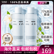 莎莎（Sasa）韓國(guó)安宇安ANUA 77%魚腥草爽膚水 250ml 囤貨裝 250ml *2瓶
