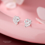 夢(mèng)銀格999足銀養耳洞官方正品豆豆耳釘防過(guò)敏耳飾耳棒男S925銀耳環(huán)素圈 S999純銀精致鏤空孔雀耳釘女時(shí)尚個(gè)性小巧甜酷風(fēng)養耳洞 1對