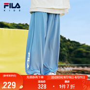 FILA【旋冰科技】斐樂童裝兒童防蚊褲2025年夏季男女童運動褲