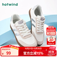 熱風(fēng)（Hotwind）男鞋秋季新款男士時(shí)尚圓頭系帶休閑鞋學(xué)院風(fēng)百搭板鞋潮 70白銀 40 偏大半碼