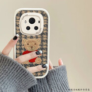 玲琉 適用華為榮耀magic6手機殼高級感曲面屏magic6pro新款網(wǎng)紅防摔7por硅膠全包卡通可愛(ài)兩只小熊5 針織小熊白色 榮耀Magic6 Pro