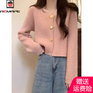 AEMAPE別致獨特方領(lǐng)寬松短款毛衣開(kāi)衫外套女2025秋冬新款小個(gè)子針織上衣 粉色 M 建議90-100斤