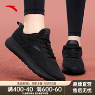 安踏女鞋易彎折跑鞋軟底秋季皮網(wǎng)緩震耐磨休閑運(yùn)動鞋防滑旅游鞋跑鞋 【網(wǎng)面】黑5524-7 36.5 （女6）
