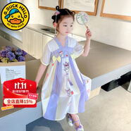 G.DUCKKIDS兒童漢服女童夏裝連衣裙夏季仙古裝新款中國風(fēng)女孩唐裝童裝襦裙子 紫色庫洛米aomsmmg 140 身高130-140cm年齡9-10歲cm
