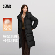 森馬（Semir）90絨羽絨服女長(cháng)款收腰顯瘦冬季寬松連帽三防厚外套101724113055