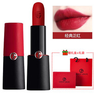 ARMANI JUNIOR阿瑪尼405爛番茄唇釉口紅禮盒情人節送女友閨蜜節日禮物 阿瑪尼摯愛(ài)口紅400啞光_執掌正紅 禮盒禮袋