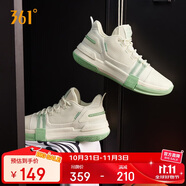 361°籃球鞋男秋季輕便青少年耐磨防滑透氣訓(xùn)練運(yùn)動(dòng)鞋子男672121101-10