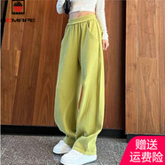 AEMAPE韓版加絨垂墜感休閑闊腿褲女2025歐洲站冬新款寬松休閑運動(dòng)香蕉褲 牛油果綠(春秋) 薄款 L (建議100-115斤)
