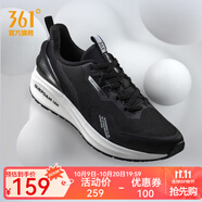 361°風(fēng)屏丨361度Q彈科技跑步鞋男秋冬季新款舒適加絨保暖輕便運(yùn)動鞋 曜石黑/361度白 42