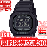 卡西歐（CASIO）G-SHOCK系列經(jīng)典小方塊街頭時(shí)尚運(yùn)動(dòng)防水防震方形手表男送禮推薦 原點(diǎn)黑色GW-5000HS-1太陽能+電波