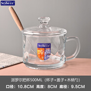 喜碧（Scybe）耐熱微波爐玻璃杯早餐杯玻璃水杯透明大號牛奶杯麥片杯家用杯子 可微波爐500ml+玻璃蓋+木柄勺