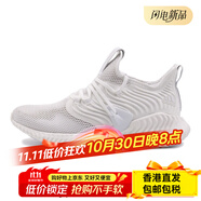 阿迪達斯 （adidas）/正品ALPHABOUNCE 阿爾法椰子男女跑步鞋D97280 D97278 35