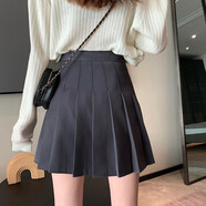 園翌顯瘦a字2025秋冬季設計感jk小個(gè)子半身裙子女 【灰色】 S 40/45kg