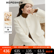 紅袖千金風(fēng)短外套冬季2024新款女裝水貂毛拼接圓領(lǐng)甜美小香風(fēng)保暖上衣 米白004 XL