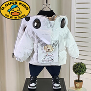 G.DUCKKIDS男童奧特曼羽絨服白鴨絨外套中長款2025新款兒童冬裝洋氣冬季寶寶 白色太空熊 后背玩偶 90 cm