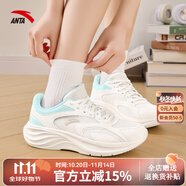 安踏毒刺6代跑步鞋女緩震回彈運(yùn)動(dòng)鞋冬季革網(wǎng)保暖專業(yè)防滑體測(cè)慢跑鞋 【星云2】象牙白/冰晶綠 37.5 【官方正品-假一賠十】