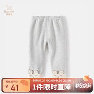 班喜迪女童褲子春秋款2025新款兒童洋氣打底褲寶寶秋裝公主休閑長褲秋季