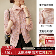 尚都比拉輕奢名媛小香風(fēng)短外套女春秋高檔減齡女裝上衣 粉色夾棉 L 