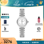 英納格（Enicar） 瑞士原裝進(jìn)口手表薄石英表系列白盤(pán)鋼帶石英女表956/33/2772aKA 鋼帶石英女表956/33/2772aP