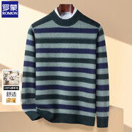 羅蒙【橫條撞色100%綿羊毛】半高領(lǐng)羊毛衫男加厚款冬季男士羊毛衫