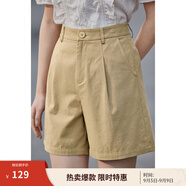 茵曼（INMAN）闊腿顯瘦短褲女士夏季新款寬松通勤高腰休閑純棉a字褲子 深卡其 28