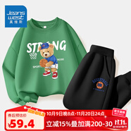 真維斯兒童套裝圓領(lǐng)長(cháng)袖薄款長(cháng)褲男童女童秋季衣服中大童寬松運動(dòng)服童裝 【薄款套裝】綠（熊）黑（球） 140