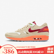 耐克（NIKE）Nike/耐克Air Max 1男女耐磨輕便運動跑步鞋DQ8475-800 DD1870-100 35.5