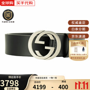 古馳（GUCCI）【送老師】舊金色雙G皮革荔枝皮平滑扣 牛皮 腰帶 男女同款情侶款 368186 BGH0N 1000黑色3.8cm 80碼適合2.1-2.2尺腰圍26-28碼褲
