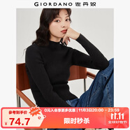 佐丹奴極細(xì)針織衫女純色修身內(nèi)搭半高領(lǐng)長(zhǎng)袖針織打底衫女13353811