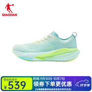喬丹風(fēng)行PRO2.0緩震跑步鞋夏季透氣減震推進(jìn)運(yùn)動(dòng)鞋男跑鞋 喬丹白/輕鷗藍(lán) 39
