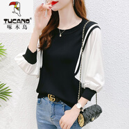 啄木鳥(niǎo)2025早秋新款上衣蝙蝠衫秋季女裝冰絲針織衫減齡中袖七分袖打底衫 白色 3XL