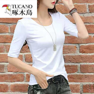 啄木鳥(niǎo)（TUCANO）修身棉五分袖T恤女2025年夏季新款休閑韓版緊身中袖打底衫上衣 白色(圓領(lǐng)) M 95-105斤
