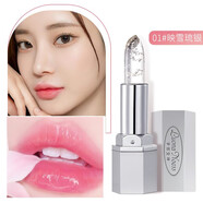 佰萃萊溫感變色口紅不掉色不沾杯鮮花官方果凍旗艦持久滋潤淡化唇紋唇膏