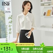 歐莎（OSA）減齡兔耳朵氣質通勤OL職業(yè)白色雪紡襯衫七分袖女上衣襯衣高智感 白色 M