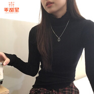 乖甜星百搭針織衫女洋氣韓版堆堆修身高領(lǐng)長(zhǎng)袖打底內(nèi)搭加厚毛衣女 黑色 S S【建議75-90斤】