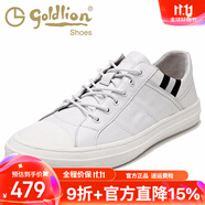 金利來男鞋秋季小白鞋男韓版百搭板鞋潮系帶休閑鞋透氣時尚休閑皮鞋男士 白色598820240BPB 40