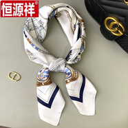 恒源祥絲巾女感裝飾絲巾百搭新款2025小方巾女圍巾薄長條洋氣時尚 航海圖-藍色