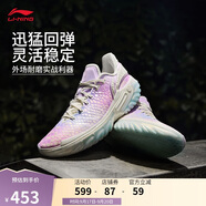 李寧桀驁2 七彩蟒丨籃球鞋男鞋2025新款輕量回彈外場(chǎng)運(yùn)動(dòng)鞋ABFV041