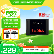 閃迪（SanDisk）240GB SSD固態(tài)硬盤(pán)530MB/s讀速PLUS性能加強版SATA接口2.5英寸TLC顆粒臺式機筆記本擴容電腦升級