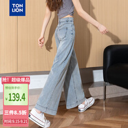 唐獅（TonLion）2025夏女天絲寬松版時尚九分褲