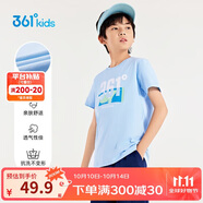 361°童裝 兒童短袖2025夏季男女童6-14歲印花短T恤 藍(lán)150