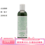 科顏氏面部護(hù)膚品爽膚水 黃瓜植物精華爽膚水 250ml