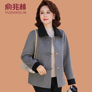 俞兆林（YUZHAOLIN）媽媽春秋時(shí)尚短款毛呢外套2025新款中老年女裝洋氣質(zhì)雙面呢子上衣 灰色 XL (參考90-105斤)