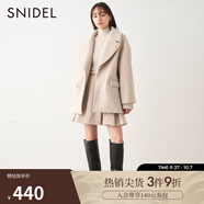 SNIDEL秋冬金屬扣裝飾百搭高腰休閑A字毛呢百褶短裙SWFS234227 象牙白 S (0)